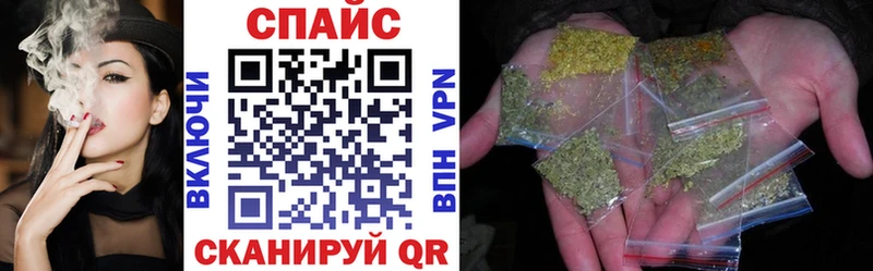 Бутират Butirat  гидра вход  Жигулёвск 