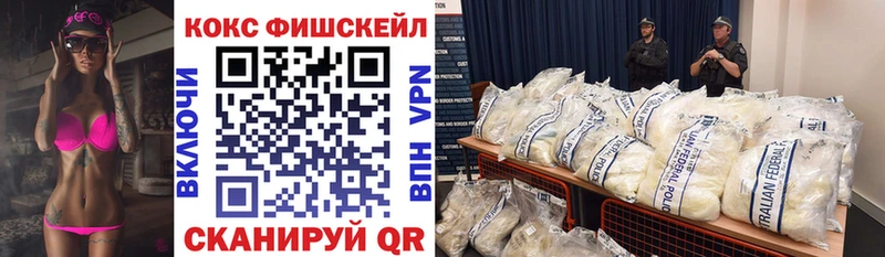 hydra онион  Жигулёвск  Кокаин 98% 