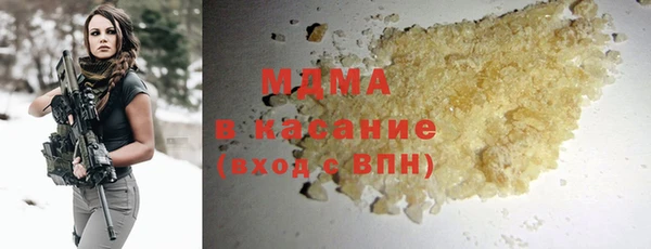 МДПВ Волосово