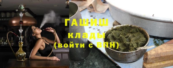 прущая мука Володарск