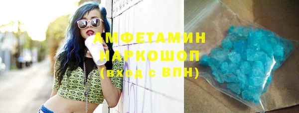 прущая мука Володарск