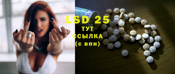 прущая мука Володарск