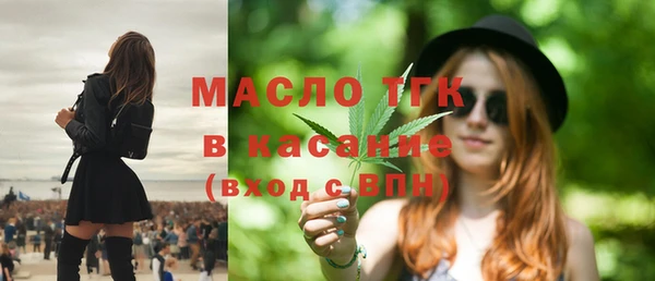 ешки Строитель