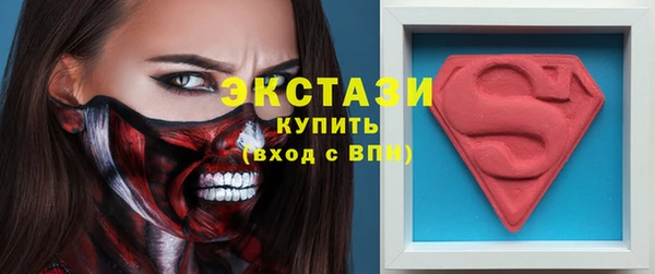 прущая мука Володарск