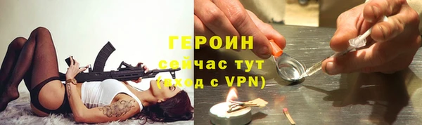 МДПВ Волосово