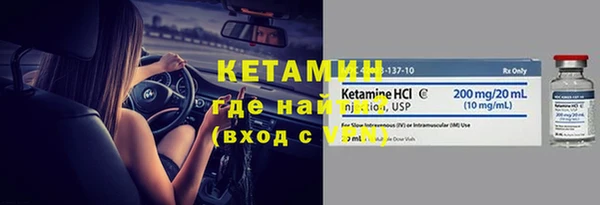ECSTASY Вяземский