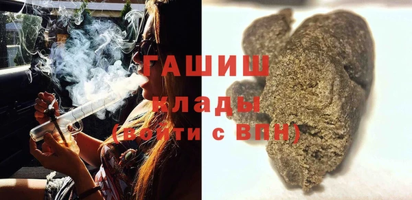 ECSTASY Вяземский