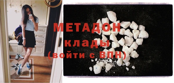 МДПВ Волосово