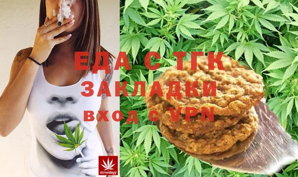 ECSTASY Вяземский