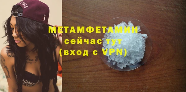 МДПВ Волосово
