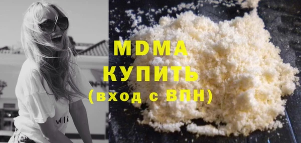 прущая мука Володарск