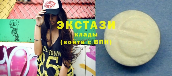 прущая мука Володарск