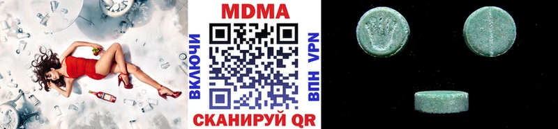 MDMA crystal  Жигулёвск 