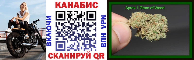 наркота  Жигулёвск  Бошки Шишки THC 21% 